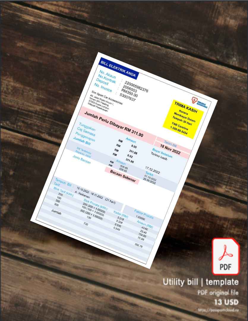 Utility bill | Albanian Power | Albania